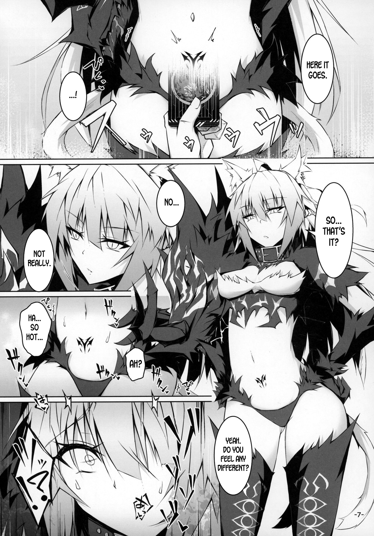 Explicit Series — Uterus Bond Break  The Proof of Our Bond [C97 eK-SHOP Tsuizi Fate/Grand Order English desudesu]