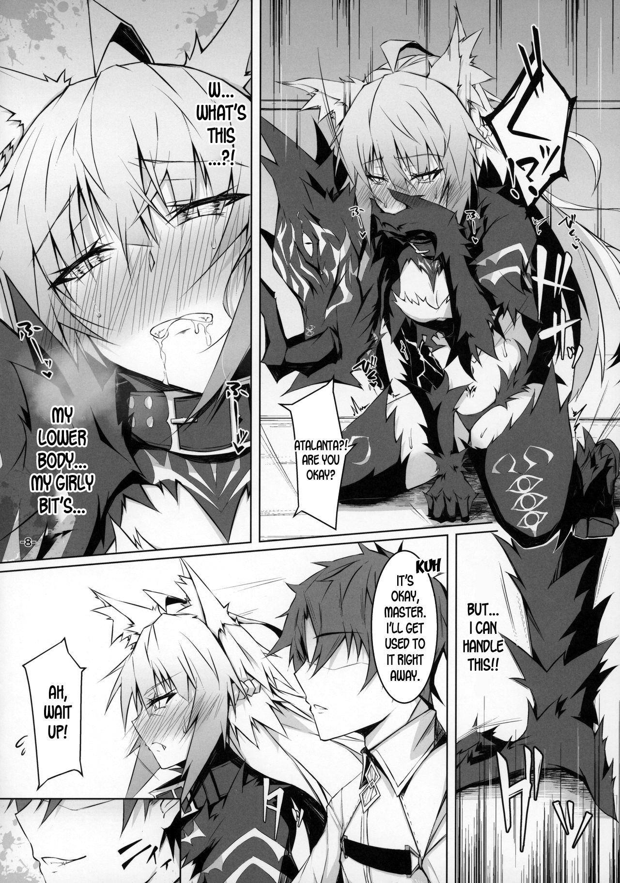 Explicit Series — Uterus Bond Break  The Proof of Our Bond [C97 eK-SHOP Tsuizi Fate/Grand Order English desudesu]