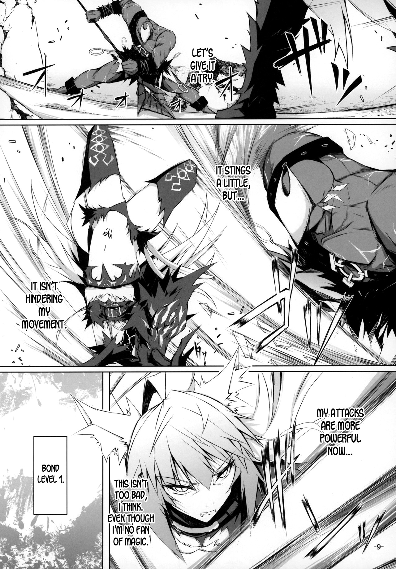 Explicit Series — Uterus Bond Break  The Proof of Our Bond [C97 eK-SHOP Tsuizi Fate/Grand Order English desudesu]