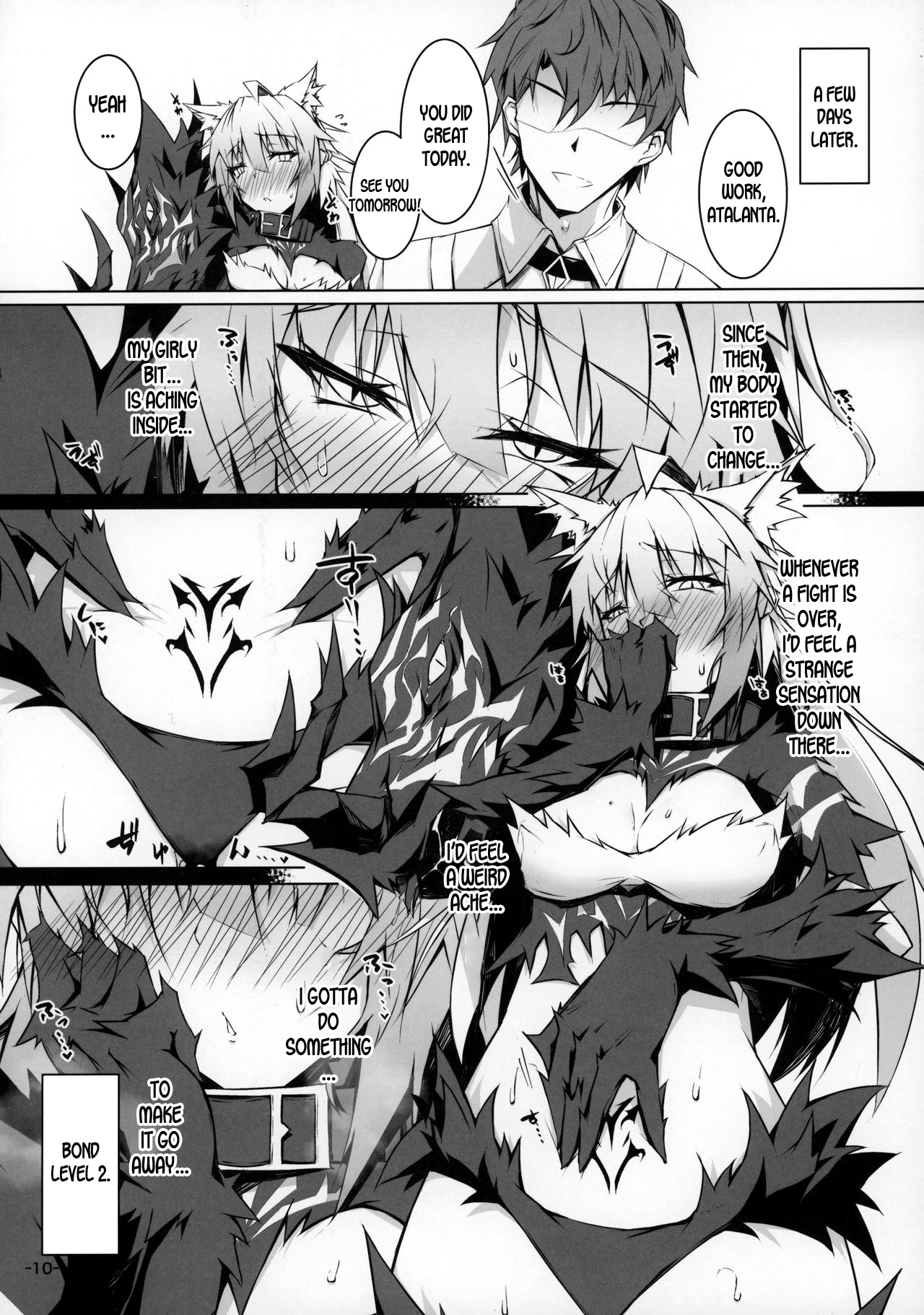 Explicit Series — Uterus Bond Break  The Proof of Our Bond [C97 eK-SHOP Tsuizi Fate/Grand Order English desudesu]