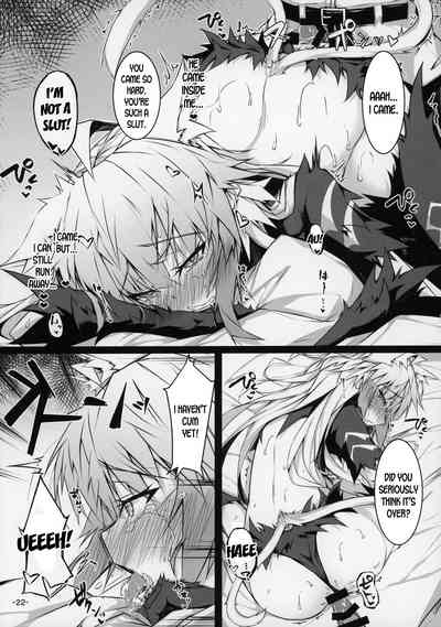 Explicit Series — Uterus Bond Break  The Proof of Our Bond [C97 eK-SHOP Tsuizi Fate/Grand Order English desudesu]