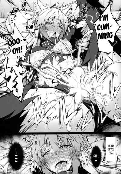 Explicit Series — Uterus Bond Break  The Proof of Our Bond [C97 eK-SHOP Tsuizi Fate/Grand Order English desudesu]