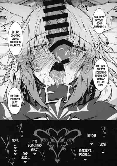 Explicit Series — Uterus Bond Break  The Proof of Our Bond [C97 eK-SHOP Tsuizi Fate/Grand Order English desudesu]