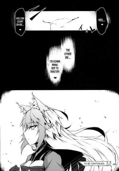 Explicit Series — Uterus Bond Break  The Proof of Our Bond [C97 eK-SHOP Tsuizi Fate/Grand Order English desudesu]