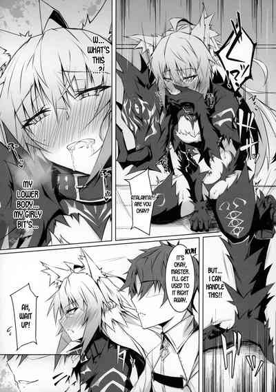 Explicit Series — Uterus Bond Break  The Proof of Our Bond [C97 eK-SHOP Tsuizi Fate/Grand Order English desudesu]