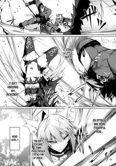 Explicit Series — Uterus Bond Break  The Proof of Our Bond [C97 eK-SHOP Tsuizi Fate/Grand Order English desudesu]