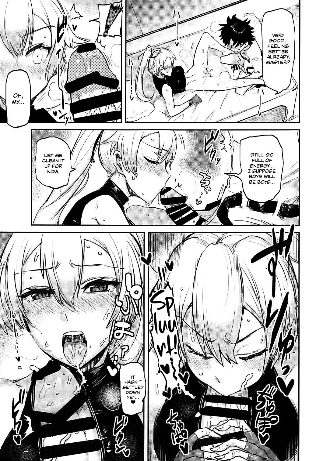 Explicit Series —  Uzumaku  [C94 EARRINGS BOM FACTORY ICHIGAIN Fate/Grand Order English]