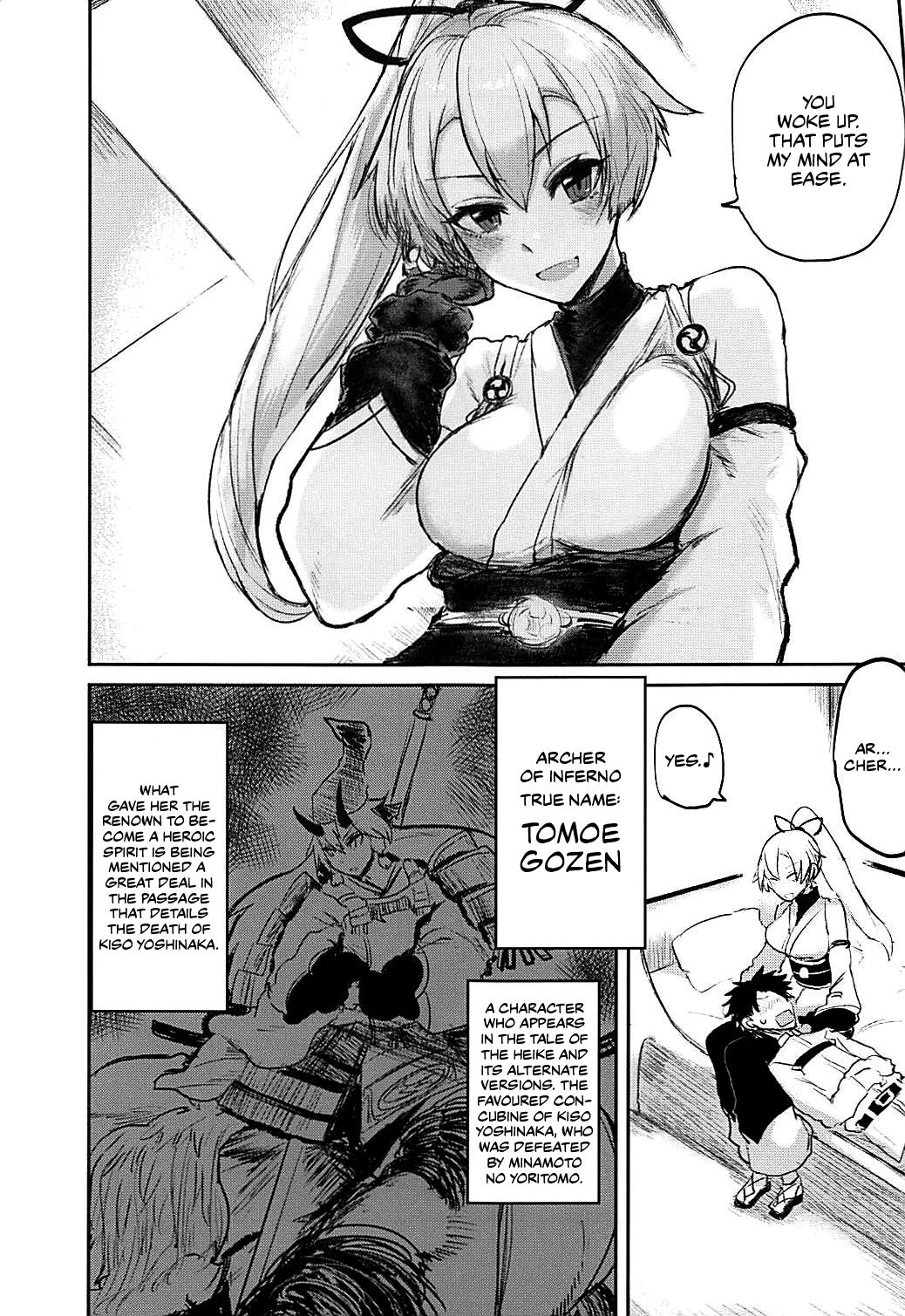 Explicit Series —  Uzumaku  [C94 EARRINGS BOM FACTORY ICHIGAIN Fate/Grand Order English]