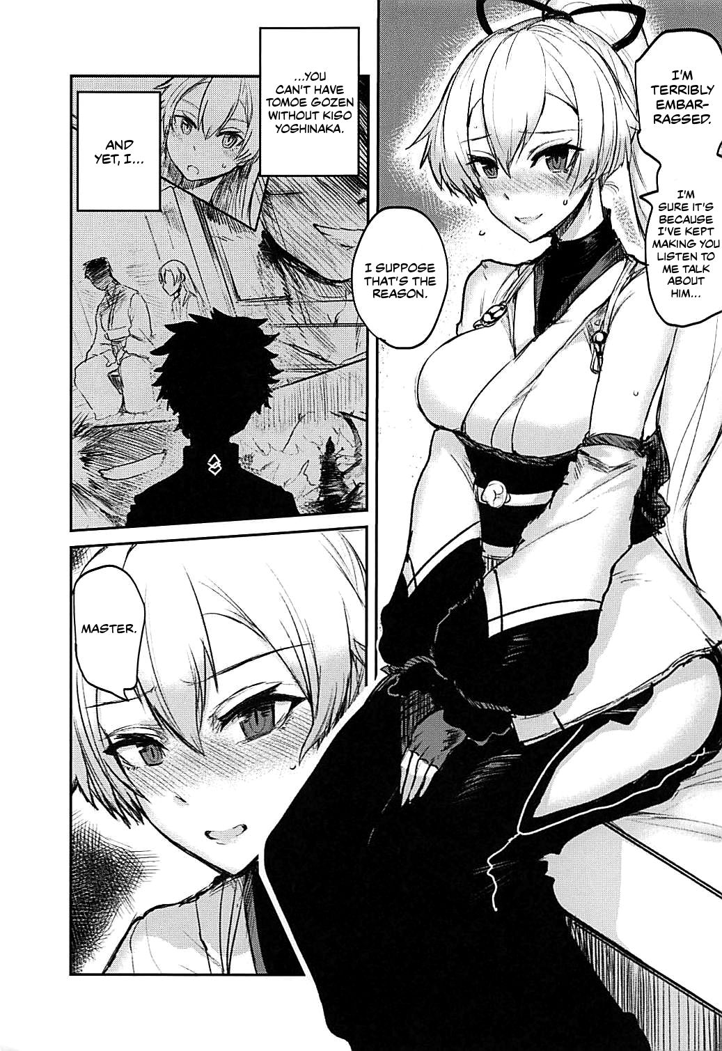 Explicit Series —  Uzumaku  [C94 EARRINGS BOM FACTORY ICHIGAIN Fate/Grand Order English]