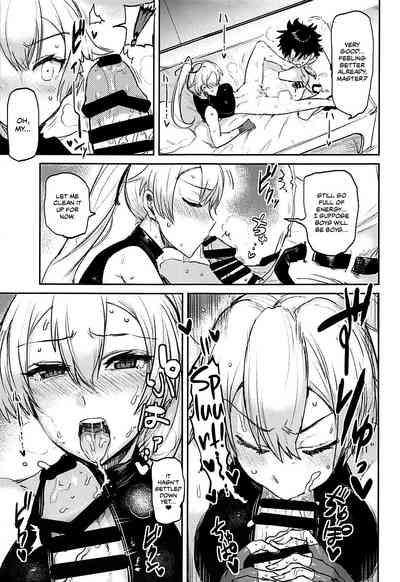 Explicit Series —  Uzumaku  [C94 EARRINGS BOM FACTORY ICHIGAIN Fate/Grand Order English]