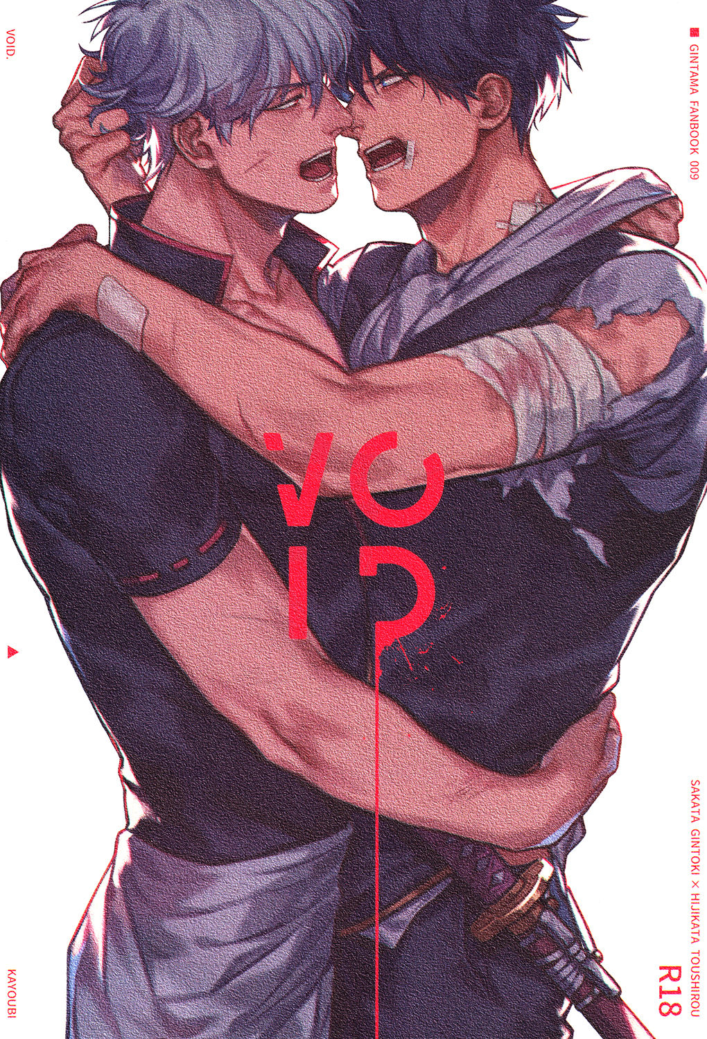 Explicit Series — Void Kabukichou Fireworks 2019 Group Sex and Creampie Action [Kayoubi (Mor.)]