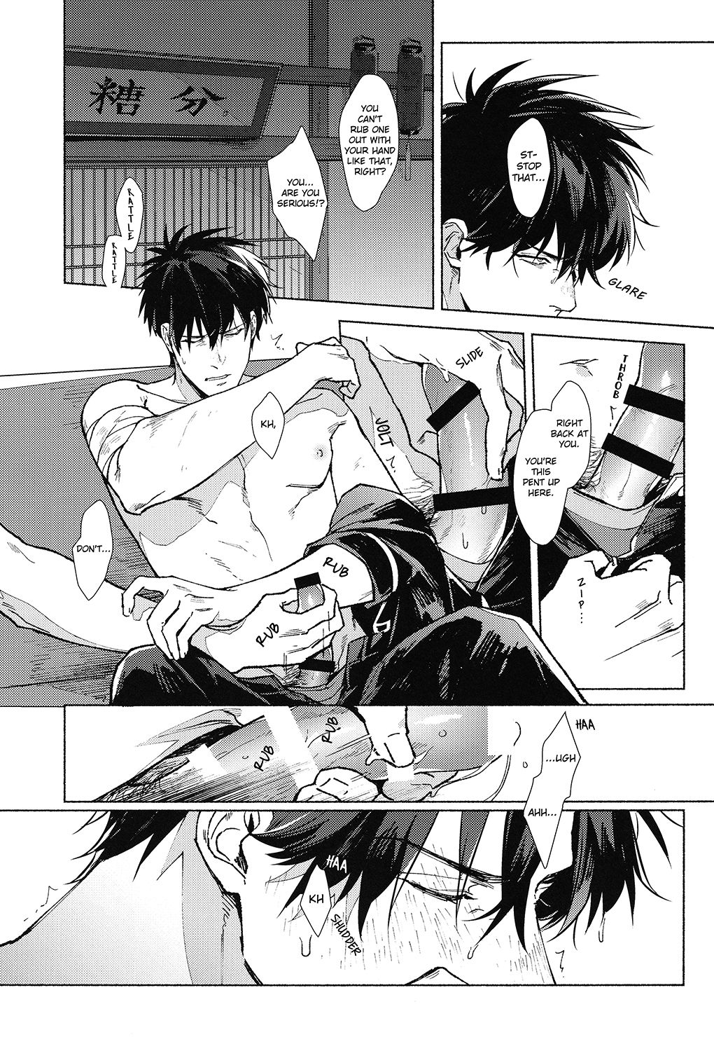 Explicit Series — Void Kabukichou Fireworks 2019 Group Sex and Creampie Action [Kayoubi (Mor.)]