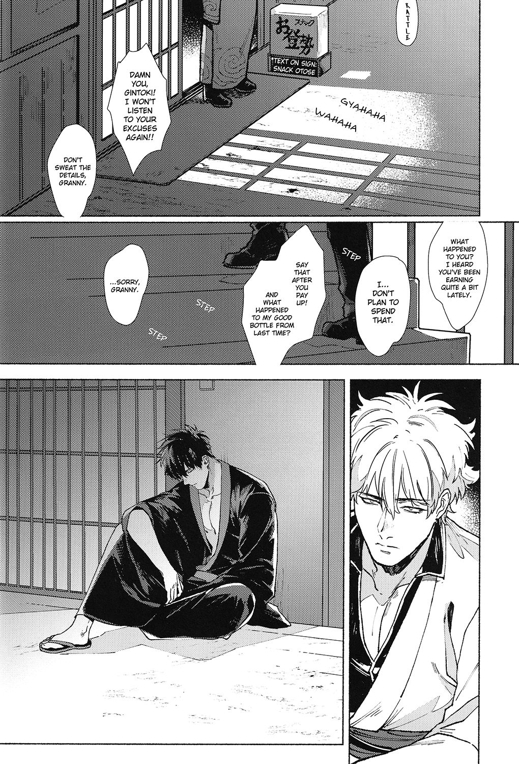 Explicit Series — Void Kabukichou Fireworks 2019 Group Sex and Creampie Action [Kayoubi (Mor.)]