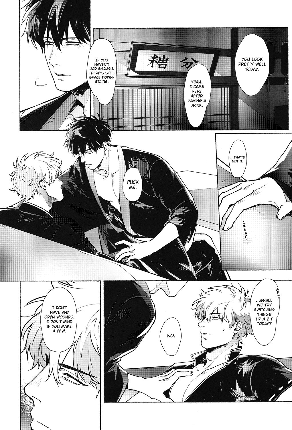 Explicit Series — Void Kabukichou Fireworks 2019 Group Sex and Creampie Action [Kayoubi (Mor.)]