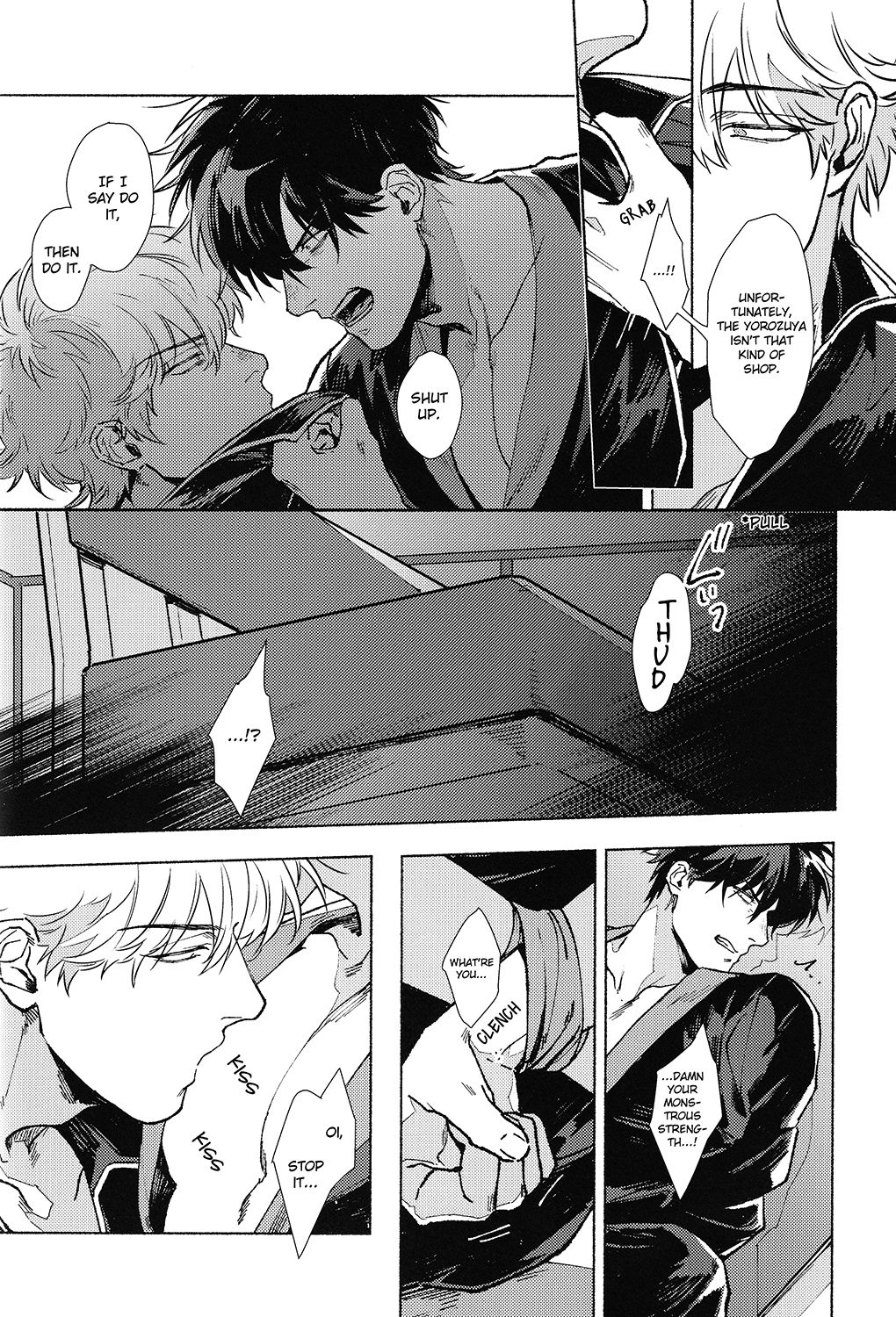 Explicit Series — Void Kabukichou Fireworks 2019 Group Sex and Creampie Action [Kayoubi (Mor.)]