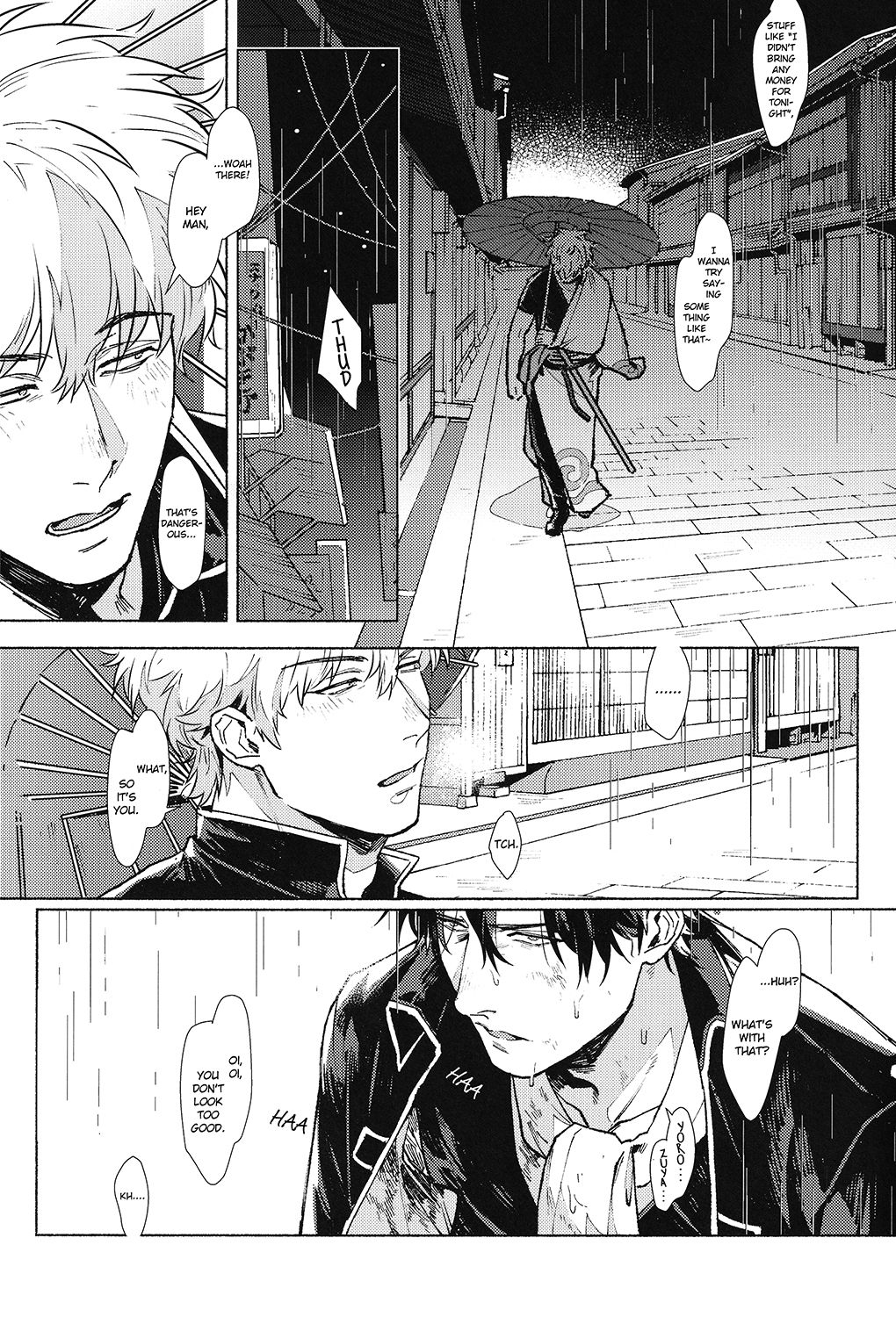 Explicit Series — Void Kabukichou Fireworks 2019 Group Sex and Creampie Action [Kayoubi (Mor.)]