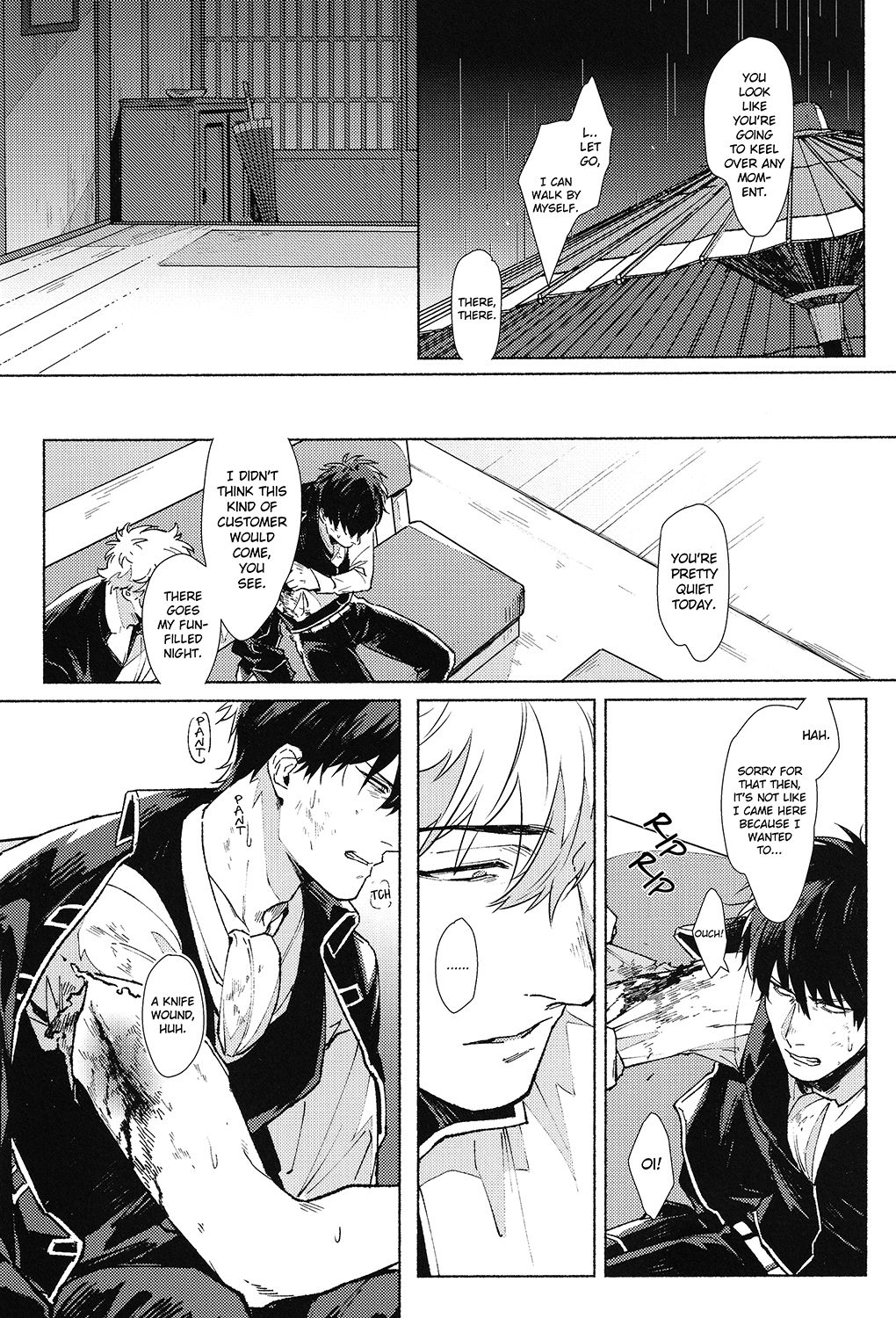 Explicit Series — Void Kabukichou Fireworks 2019 Group Sex and Creampie Action [Kayoubi (Mor.)]