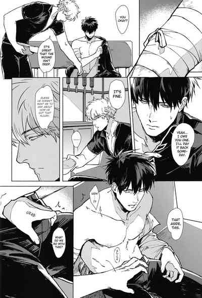 Explicit Series — Void Kabukichou Fireworks 2019 Group Sex and Creampie Action [Kayoubi (Mor.)]
