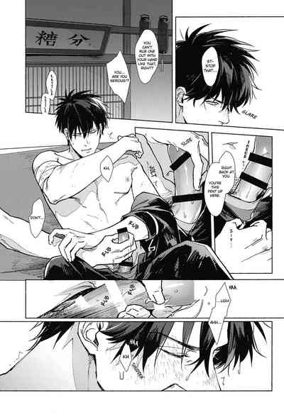 Explicit Series — Void Kabukichou Fireworks 2019 Group Sex and Creampie Action [Kayoubi (Mor.)]
