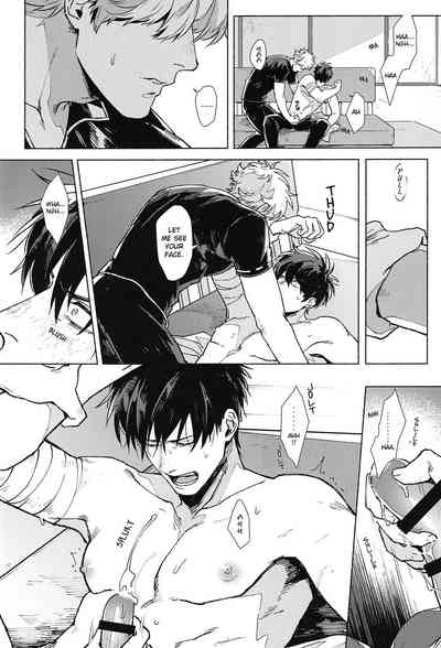 Explicit Series — Void Kabukichou Fireworks 2019 Group Sex and Creampie Action [Kayoubi (Mor.)]