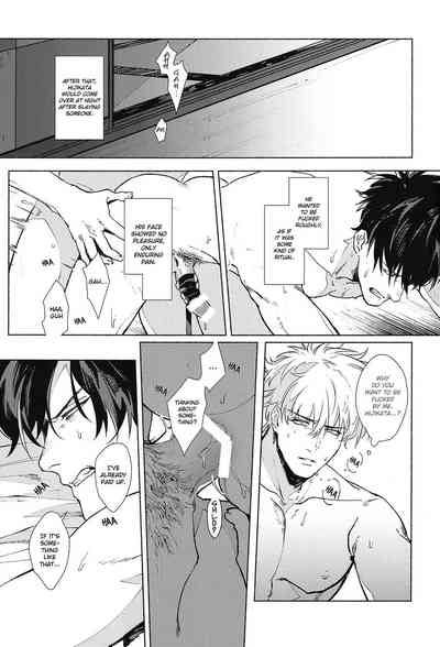 Explicit Series — Void Kabukichou Fireworks 2019 Group Sex and Creampie Action [Kayoubi (Mor.)]