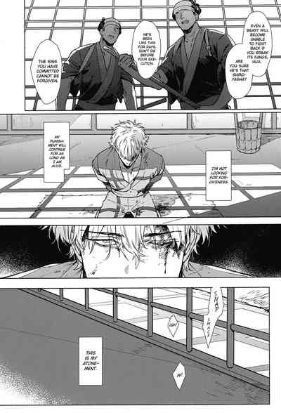 Explicit Series — Void Kabukichou Fireworks 2019 Group Sex and Creampie Action [Kayoubi (Mor.)]