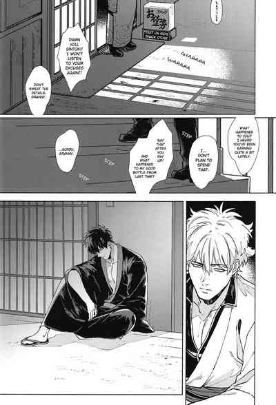 Explicit Series — Void Kabukichou Fireworks 2019 Group Sex and Creampie Action [Kayoubi (Mor.)]