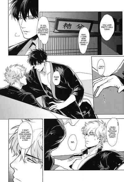 Explicit Series — Void Kabukichou Fireworks 2019 Group Sex and Creampie Action [Kayoubi (Mor.)]
