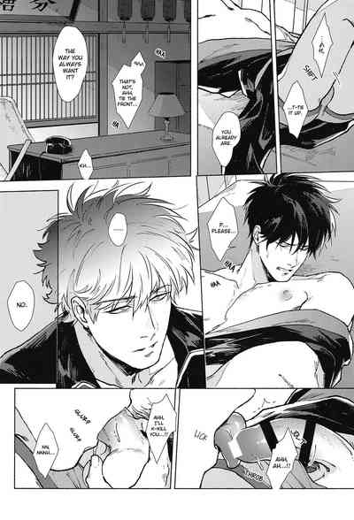 Explicit Series — Void Kabukichou Fireworks 2019 Group Sex and Creampie Action [Kayoubi (Mor.)]