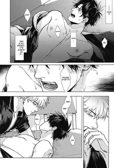 Explicit Series — Void Kabukichou Fireworks 2019 Group Sex and Creampie Action [Kayoubi (Mor.)]