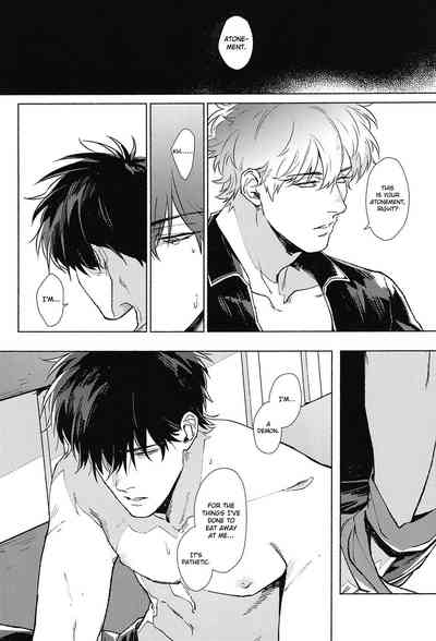 Explicit Series — Void Kabukichou Fireworks 2019 Group Sex and Creampie Action [Kayoubi (Mor.)]