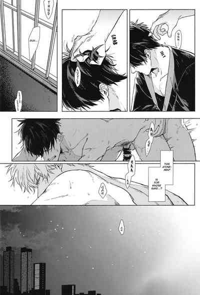 Explicit Series — Void Kabukichou Fireworks 2019 Group Sex and Creampie Action [Kayoubi (Mor.)]