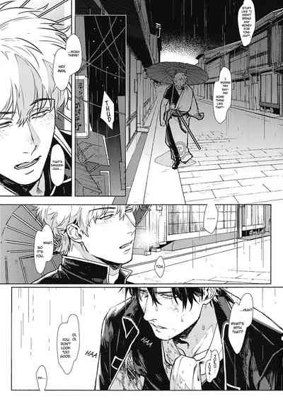 Explicit Series — Void Kabukichou Fireworks 2019 Group Sex and Creampie Action [Kayoubi (Mor.)]