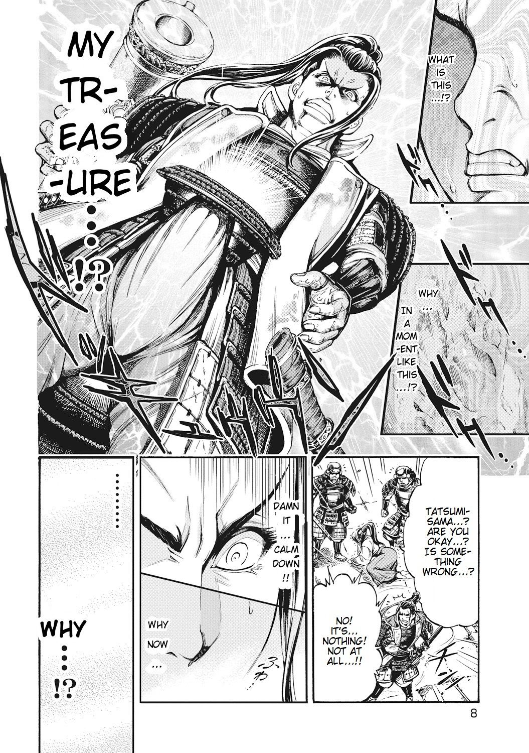 Explicit Series — Walking Shrine Maiden Gets Fucked by Nine-Tailed Fox Spirit Chapter 1 [English] [Ohsugi Yukihiro]