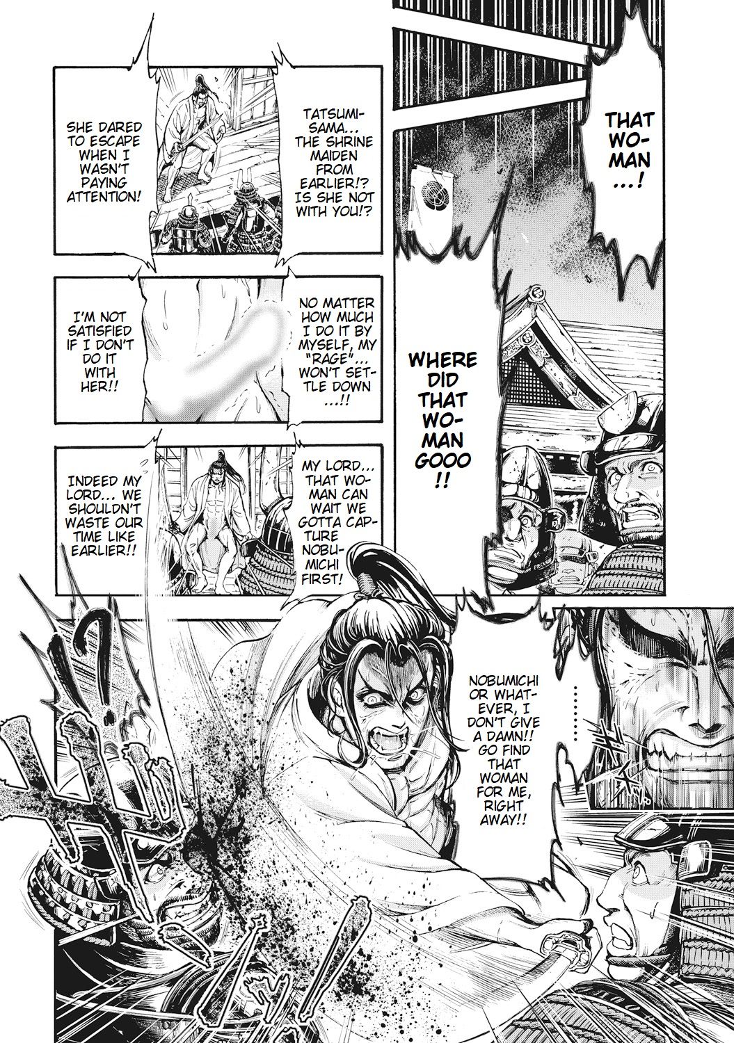 Explicit Series — Walking Shrine Maiden Gets Fucked by Nine-Tailed Fox Spirit Chapter 1 [English] [Ohsugi Yukihiro]