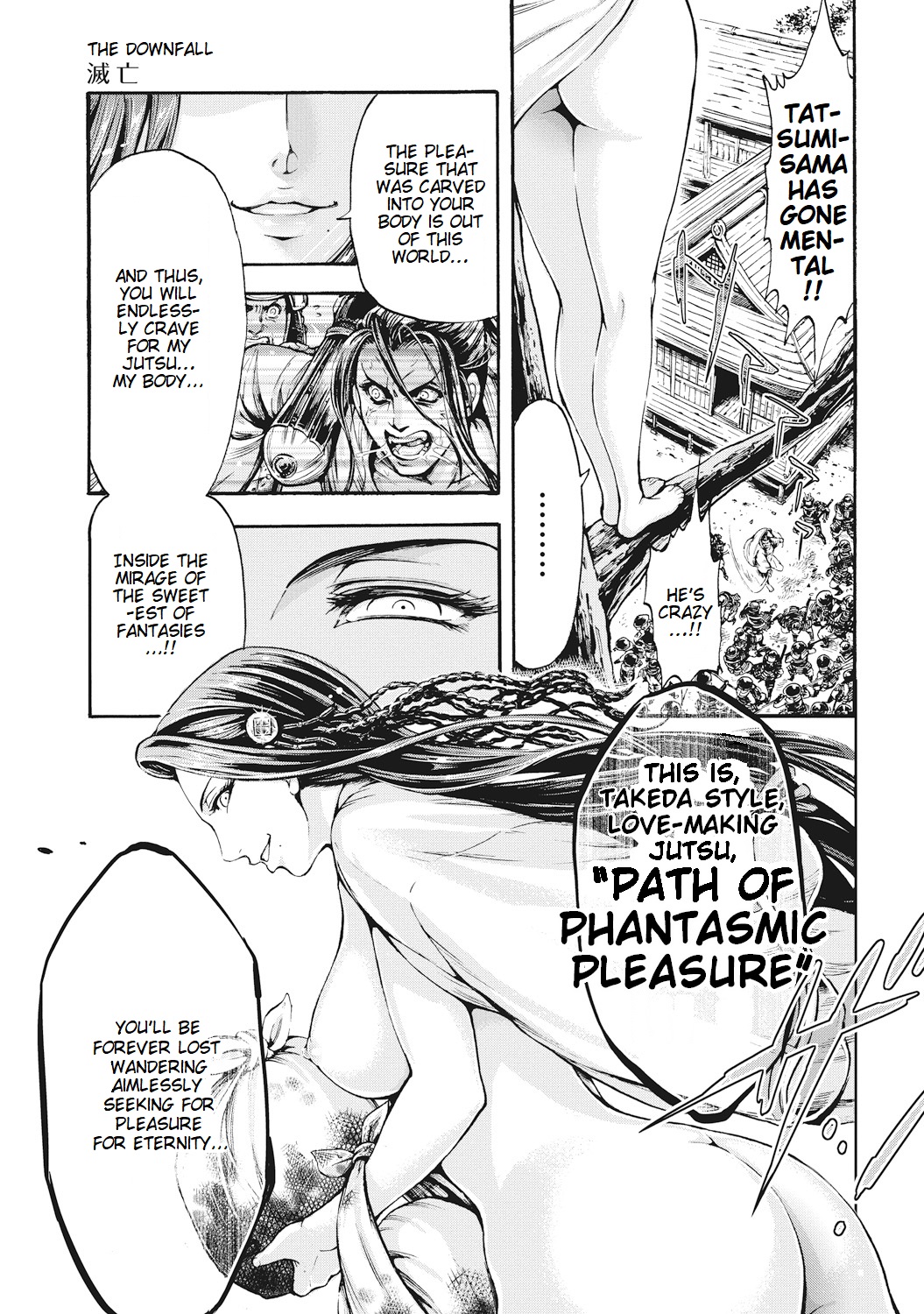 Explicit Series — Walking Shrine Maiden Gets Fucked by Nine-Tailed Fox Spirit Chapter 1 [English] [Ohsugi Yukihiro]