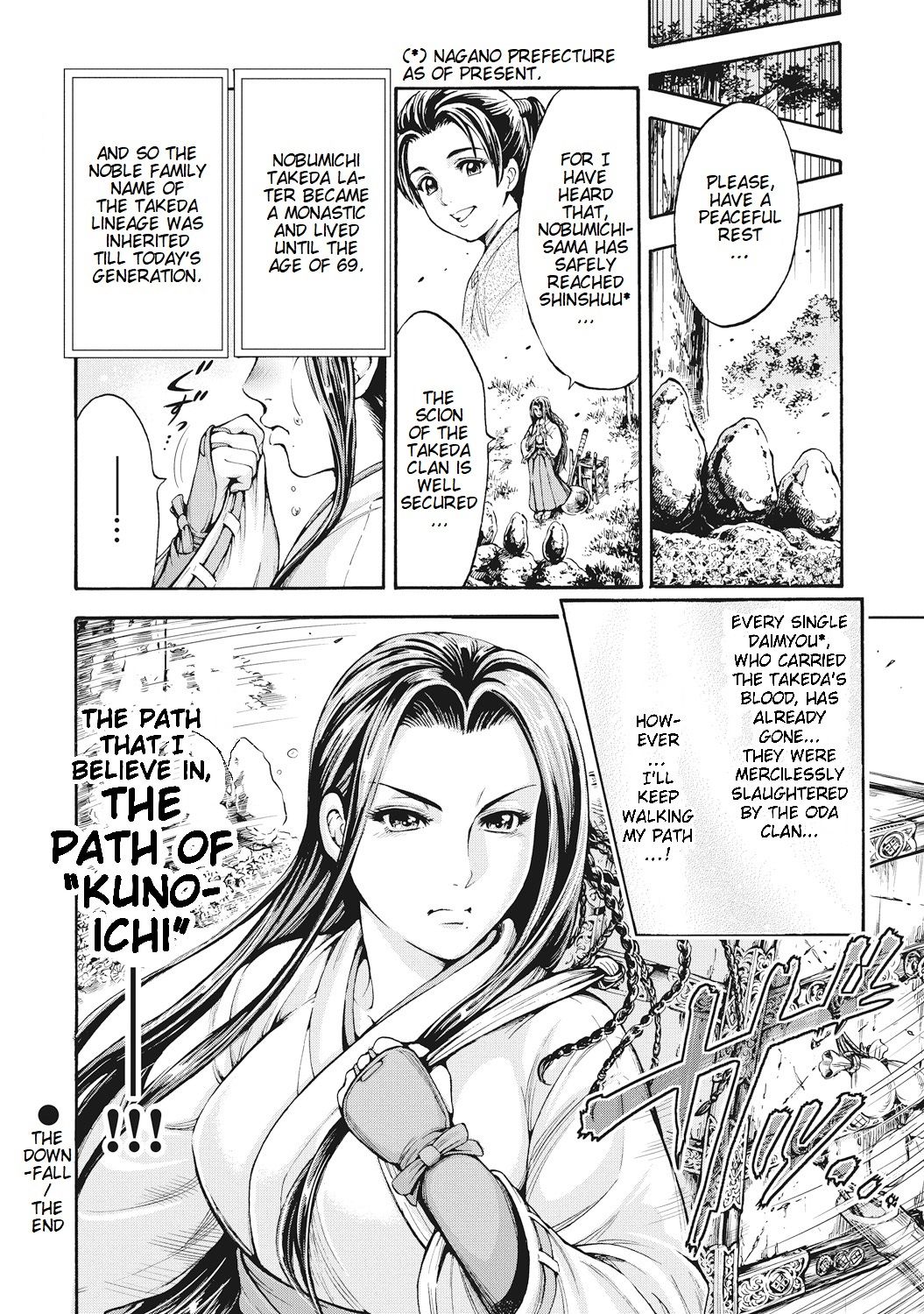 Explicit Series — Walking Shrine Maiden Gets Fucked by Nine-Tailed Fox Spirit Chapter 1 [English] [Ohsugi Yukihiro]