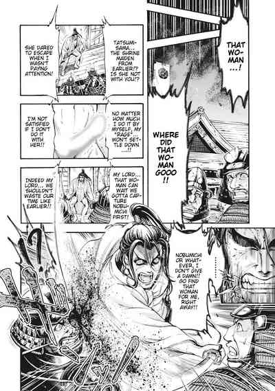 Explicit Series — Walking Shrine Maiden Gets Fucked by Nine-Tailed Fox Spirit Chapter 1 [English] [Ohsugi Yukihiro]