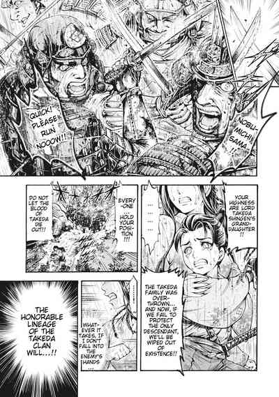 Explicit Series — Walking Shrine Maiden Gets Fucked by Nine-Tailed Fox Spirit Chapter 1 [English] [Ohsugi Yukihiro]