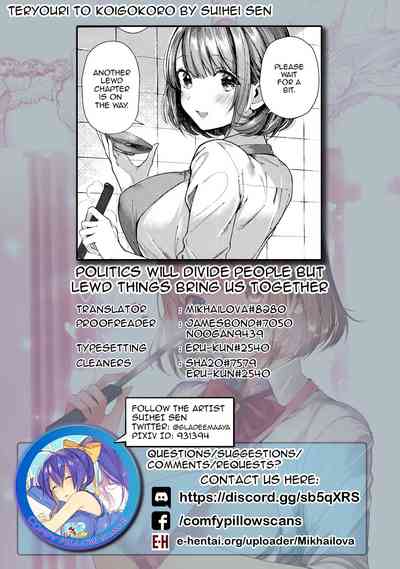 Explicit Series — Wet Love and Passionate Kissing and Hugging