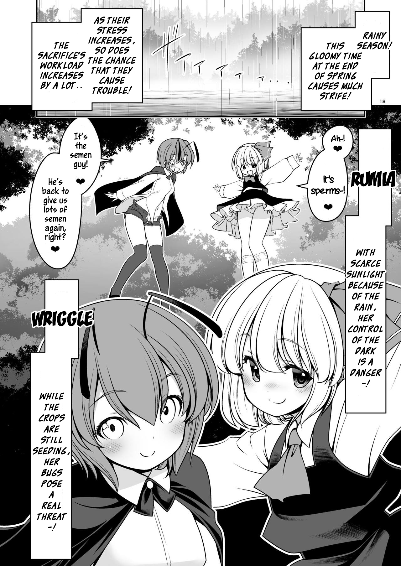 Explicit Series — Wet Mist Lake: Steamy Outdoor Fuck in the Foggy Waters [Yosutebito na Mangakaki (Tomoki Tomonori)]