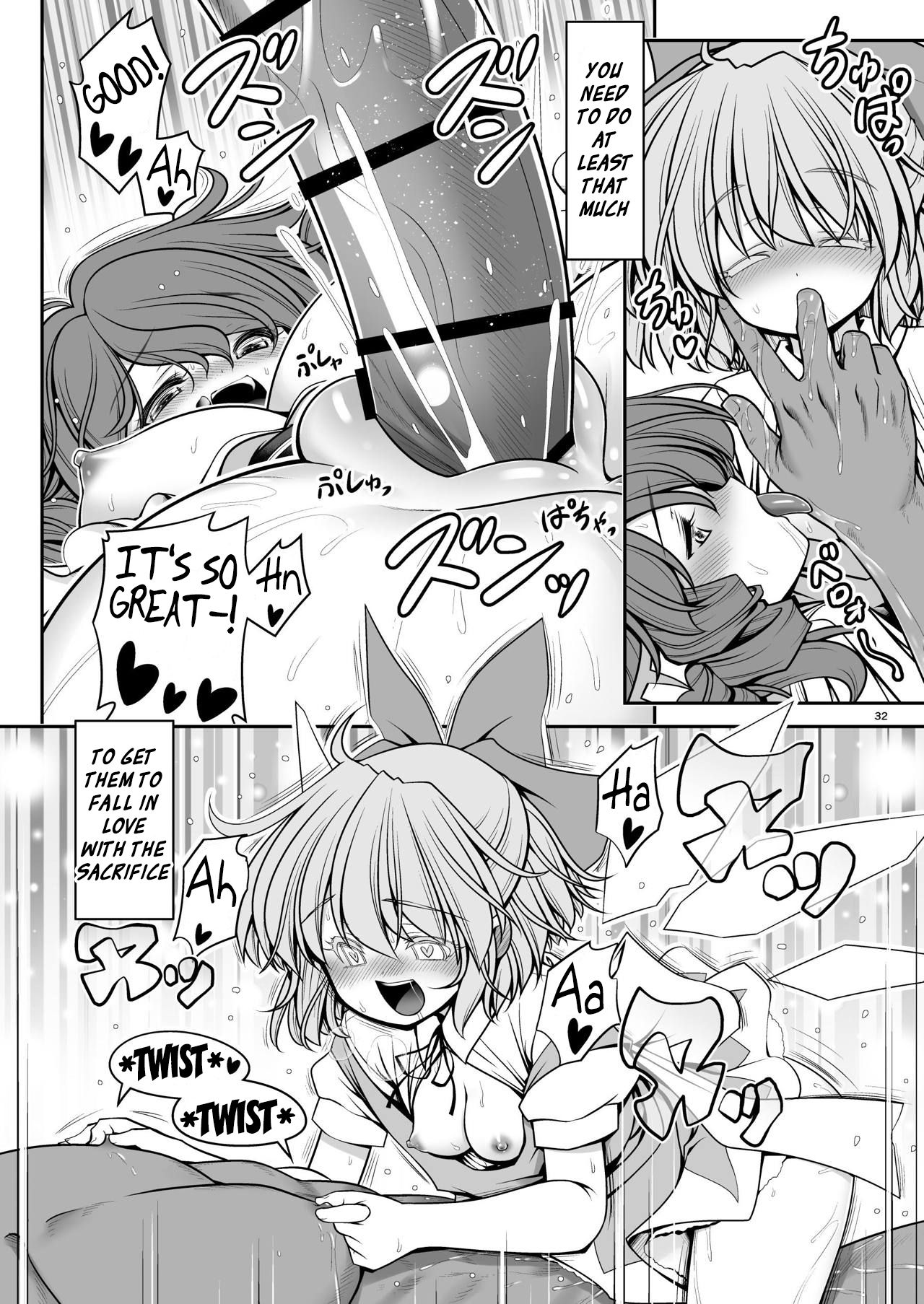 Explicit Series — Wet Mist Lake: Steamy Outdoor Fuck in the Foggy Waters [Yosutebito na Mangakaki (Tomoki Tomonori)]