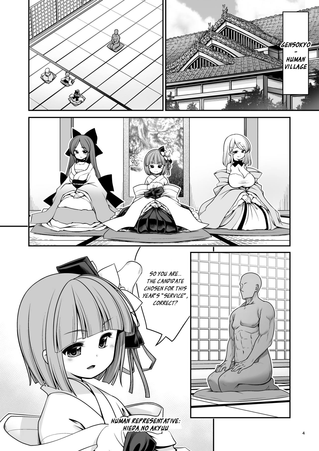 Explicit Series — Wet Mist Lake: Steamy Outdoor Fuck in the Foggy Waters [Yosutebito na Mangakaki (Tomoki Tomonori)]