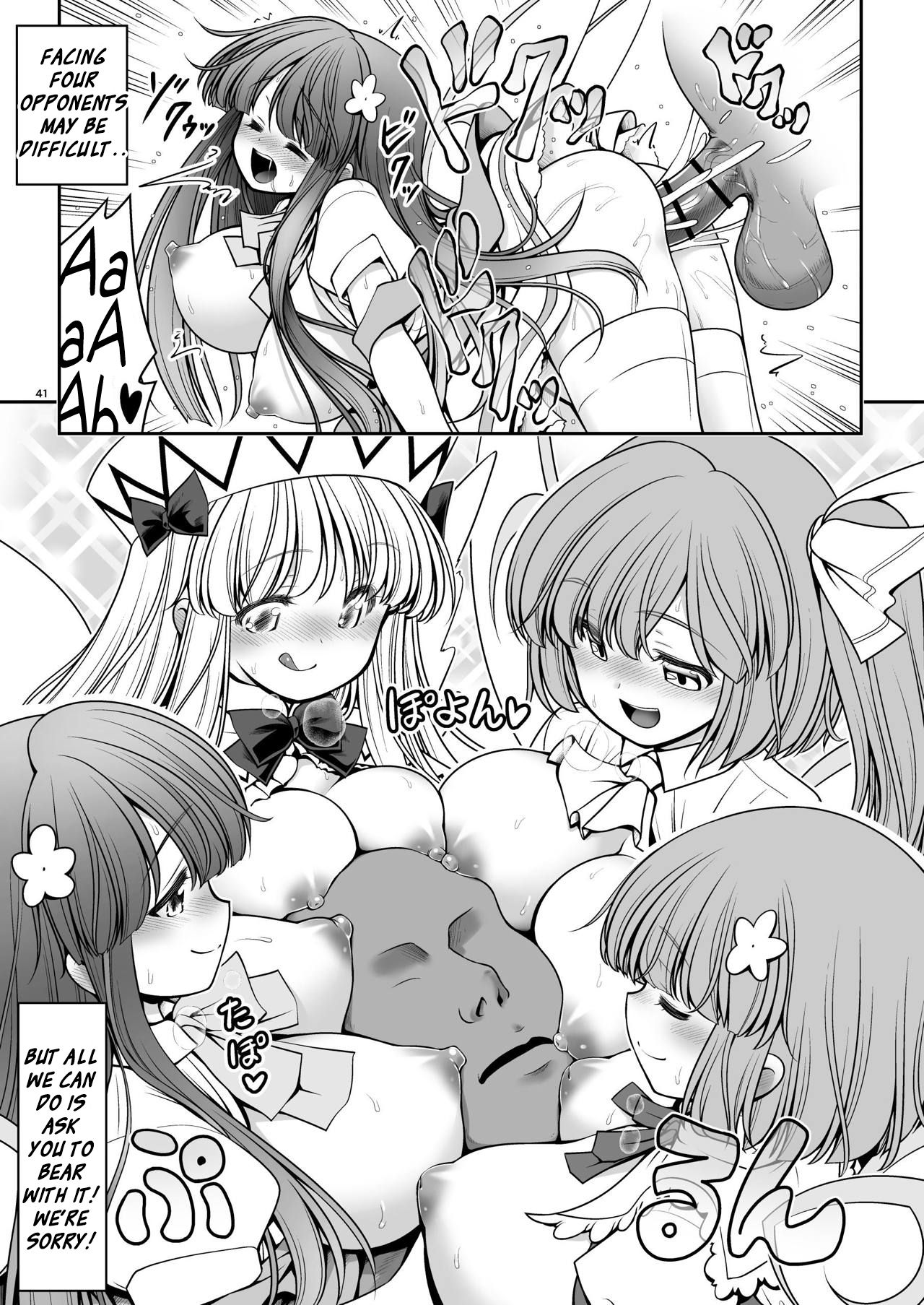 Explicit Series — Wet Mist Lake: Steamy Outdoor Fuck in the Foggy Waters [Yosutebito na Mangakaki (Tomoki Tomonori)]