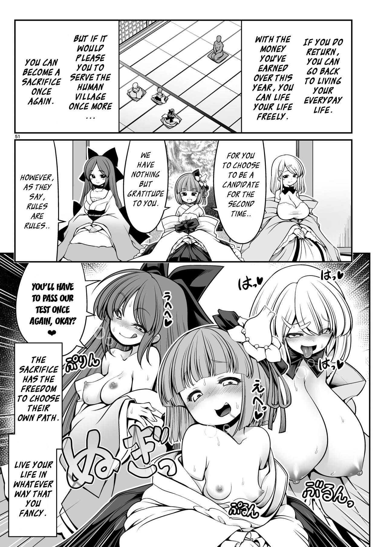 Explicit Series — Wet Mist Lake: Steamy Outdoor Fuck in the Foggy Waters [Yosutebito na Mangakaki (Tomoki Tomonori)]