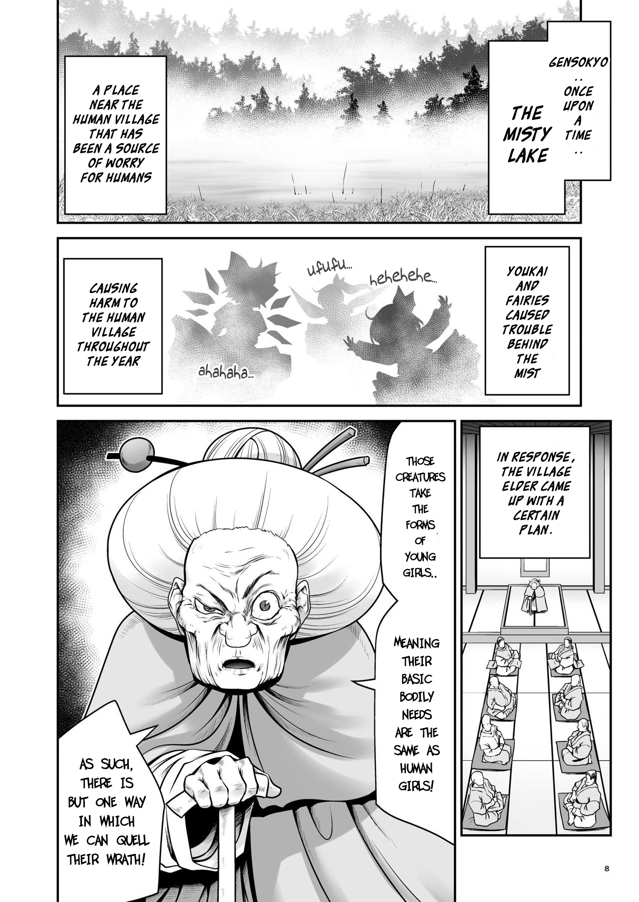Explicit Series — Wet Mist Lake: Steamy Outdoor Fuck in the Foggy Waters [Yosutebito na Mangakaki (Tomoki Tomonori)]