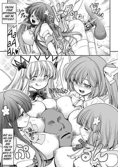 Explicit Series — Wet Mist Lake: Steamy Outdoor Fuck in the Foggy Waters [Yosutebito na Mangakaki (Tomoki Tomonori)]