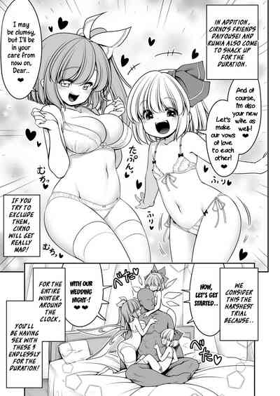Explicit Series — Wet Mist Lake: Steamy Outdoor Fuck in the Foggy Waters [Yosutebito na Mangakaki (Tomoki Tomonori)]
