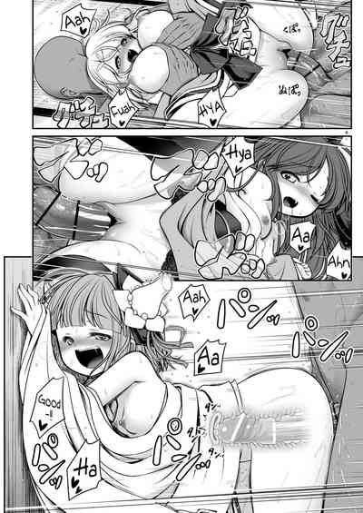 Explicit Series — Wet Mist Lake: Steamy Outdoor Fuck in the Foggy Waters [Yosutebito na Mangakaki (Tomoki Tomonori)]