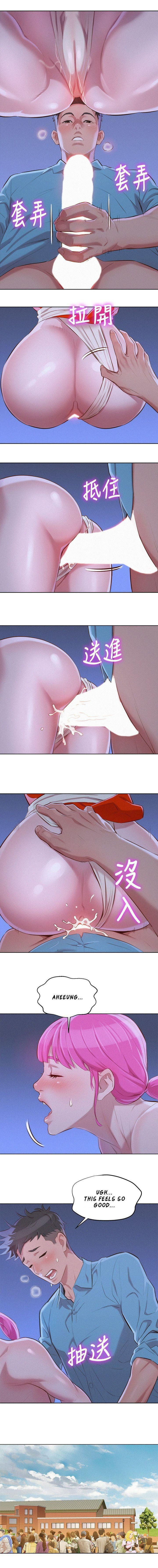 Explicit Series — What Do You Take Me For? Ch.43 [Tharchog, Gyeonja]